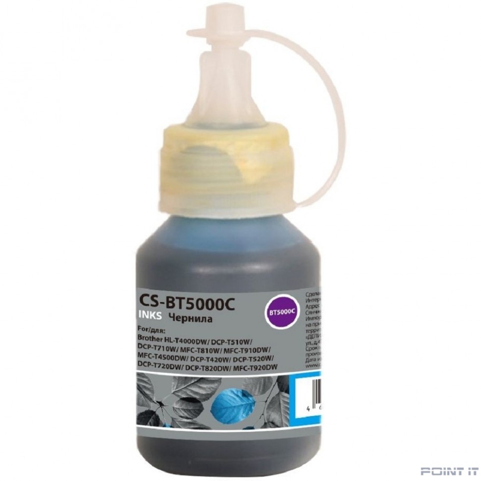 Чернила Cactus CS-BT5000C BT5000C голубой 48ml для Brother HL-T4000DW, DCP-T510W, DCP-T710W, MFC-T81