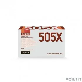 EasyPrint CE505X/280X/719H/C-EXV40 Картридж LH-505X U для HP LJ P2055/M401/M425/Canon LBP251/6300/MF411/416/5840/5940 (6900 стр.) с чипом