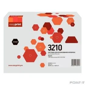 EasyPrint 106R01487  Картридж LX-3210 для Xerox WorkCentre 3210/3220 (4100 стр.) с чипом