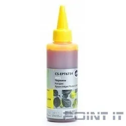 Чернила YELLOW 100ML /L800 CS-EPT6734 CACTUS