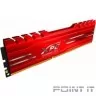 ADATA DIMM 8GB PC25600 DDR4 AX4U32008G16A-SB10 3200MHz