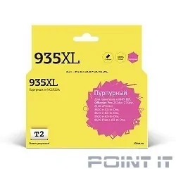 T2 C2P25AE Картридж HC2P25A №935XL для HP Officejet Pro 6230/6830, пурпурный, С ЧИПОМ