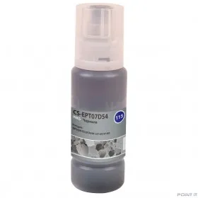 Чернила Cactus CS-EPT07D54 115G серый70мл для Epson ECOTANK L8160/8180
