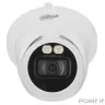 Dahua DH-IPC-HDW3449TMP-AS-LED-0360B Уличная купольная IP-видеокамера Full-color с ИИ 4Мп