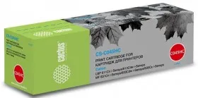 Картридж CYAN /611CN/613CDW 2.2K CS-C045HC CACTUS