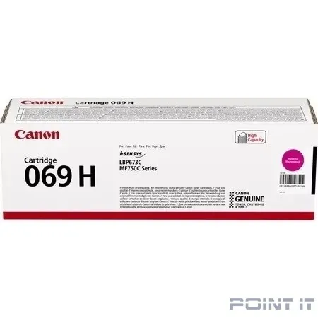 Canon Тонер-картридж CRG 069 H M, 5096C002, 5500 стр