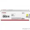 Canon Тонер-картридж CRG 069 H Y, 5095C002, 5500 стр