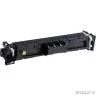 Canon Тонер-картридж CRG 069 H Y, 5095C002, 5500 стр