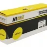 Тонер-картридж Hi-Black (HB-106R01475) для Xerox Phaser 6121MFP, Y, 2,6K