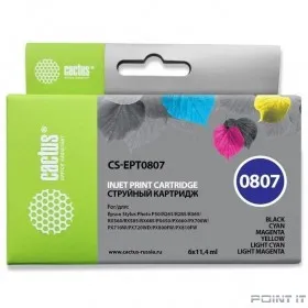 Картридж струйный Cactus CS-EPT0807 черный/желтый/голубой/пурпурный/светло-голубой/светло-пурпурный набор (68.4мл) для Epson St Ph P50