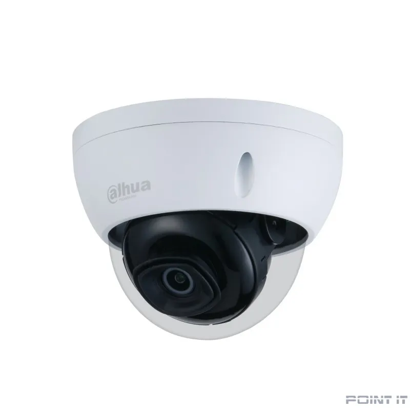 Dahua DH-IPC-HDBW2230EP-S-0360B-S2 Уличная купольная IP-видеокамера 2Мп