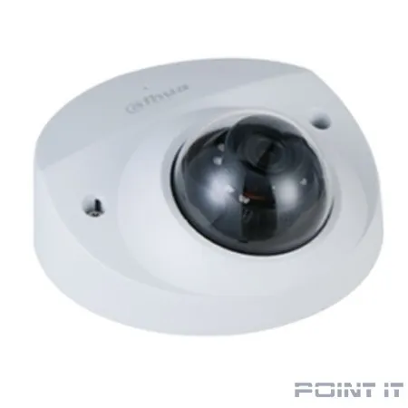 Dahua DH-IPC-HDBW2231FP-AS-0280B-S2 Уличная мини-купольная IP-видеокамера 2Мп
