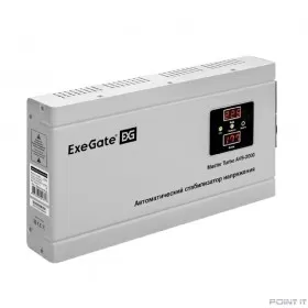 Exegate EX291747RUS Стабилизатор напряжения ExeGate Master Turbo AVS-2000 (2000ВА, 100-265В, цифр. индикация вход/вых. напряжения, 220В±8%, КПД 98%, 5 уровней защиты, задержка, усиленный метал.корпус,
