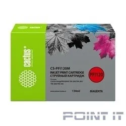 Картридж CYAN 130 ML CS-PFI120M CACTUS