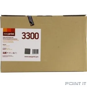 Easyprint  DR-3300  Драм-юнит для Brother HL-5440/5450/5470/6180/DCP-8110/8250/MFC-8520/8950 (30000 стр.)