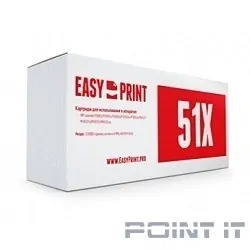 EasyPrint Q7551X  Картридж EasyPrint LH-51X для HP LaserJet P3005/M3027/M3035 (13000 стр.) с чипом