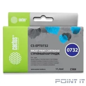 Cactus C13T0732 Картридж  для Epson Stylus С79/ C110/ СХ3900/ CX4900/ CX5900/ CX7300/ CX8300/ CX9300, голубой