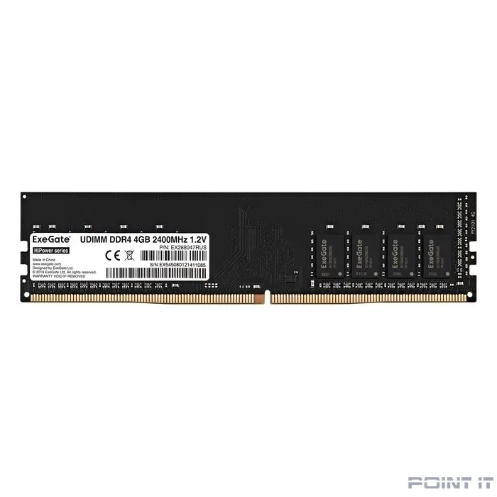 Exegate EX288047RUS Модуль памяти ExeGate HiPower DIMM DDR4 4GB <PC4-19200> 2400MHz
