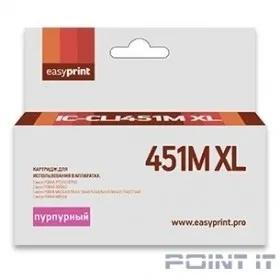Easyprint CLI-451M XL  Картридж IC-CLI451M XL для Canon PIXMA iP7240/MG5440/6340, пурпурный, с чипом