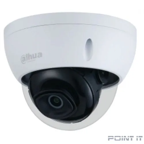 DAHUA DH-IPC-HDBW3441EP-AS-0280B-S2 Уличная купольная IP-видеокамера с ИИ 4Мп, 1/3” CMOS, объектив 2.8мм, видеоаналитика, ИК-подсветка до 50м, IP67, IK10, корпус: металл