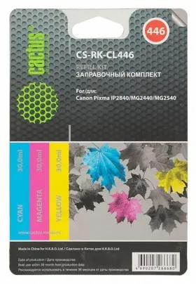 Чернила COLOR 90ML MG2440/2540 CS-RK-CL446 CACTUS