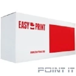 EasyPrint CE314A Фотобарабан LH-314 для HP LJ Pro CP1025/100MFP M175A/Canon LBP7010C (7000 стр.)