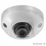 HIKVISION DS-2CD2523G0-IS (4mm) Hikvision 2Мп уличная компактная IP-камера с EXIR-подсветкой до 10м 1/4" Progressive Scan CMOS; объектив 4мм; угол обзора 100°; механический ИК-фильтр