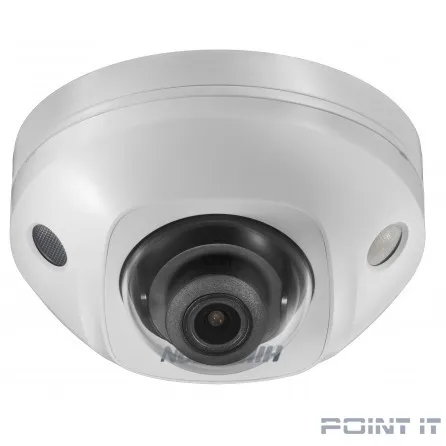 HIKVISION DS-2CD2523G0-IS (4mm) Hikvision 2Мп уличная компактная IP-камера с EXIR-подсветкой до 10м 1/4" Progressive Scan CMOS; объектив 4мм; угол обзора 100°; механический ИК-фильтр