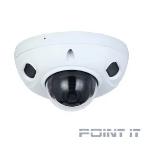 DAHUA DH-IPC-HDBW3441FP-AS-0280B-S2 Уличная мини-купольная IP-видеокамера с ИИ 4Мп, 1/3” CMOS, объектив 2.8мм, видеоаналитика, ИК-подсветка до 30м, IP67, IK10, корпус: металл