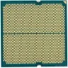 Процессор RYZEN X16 R9-7950X3D SAM5 120W 4200 100-000000908 AMD