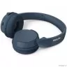 Наушники накладные PHILIPS TAH4209BL/00 Bt 5.3/ 55 hrs/USB-C/быстрая зарядка/функция Dynamic Bass
