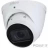 DAHUA DH-IPC-HDW2441TP-ZS Купольная IP-видеокамера 4Мп, 1/2.9 CMOS, объектив 2.8, видеоаналитика, ИК до 40м, IP67