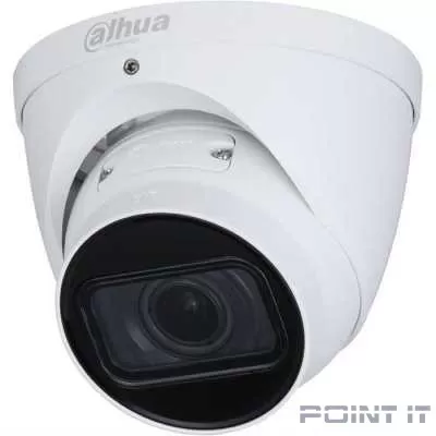 DAHUA DH-IPC-HDW2441TP-ZS Купольная IP-видеокамера 4Мп, 1/2.9 CMOS, объектив 2.8, видеоаналитика, ИК до 40м, IP67
