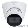 DAHUA DH-IPC-HDW2441TP-ZS Купольная IP-видеокамера 4Мп, 1/2.9 CMOS, объектив 2.8, видеоаналитика, ИК до 40м, IP67