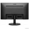 Монитор LCD PHILIPS 23.8" 242V8LA/00(01) черный