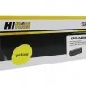 Картридж Hi-Black (HB-№040H Y) для Canon LBP-710/710CX/712/712CX, Y, 10K