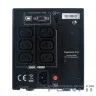 UPS CyberPower PR750ELCD 750VA/675W USB/RJ11/45 (6 IEC)