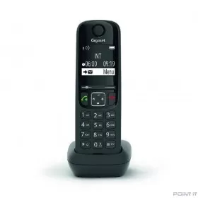 Gigaset [S30852-H2876-R101]AS690HX Дополнительная трубка