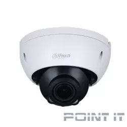 DAHUA DH-IPC-HDBW1230RP-ZS-S5 Уличная купольная IP-видеокамера 2Мп, 1/2.8” CMOS, моторизованный объектив 2.8~12мм, ИК-подсветка до 40м, IP67, IK10, корпус: металл