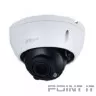 DAHUA DH-IPC-HDBW1230RP-ZS-S5 Уличная купольная IP-видеокамера 2Мп, 1/2.8” CMOS, моторизованный объектив 2.8~12мм, ИК-подсветка до 40м, IP67, IK10, корпус: металл