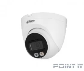 DAHUA DH-IPC-HDW2249TP-S-LED-0360B Уличная купольная IP-видеокамера Full-color с ИИ 2Мп, 1/2.8” CMOS, объектив 3.6мм, видеоаналитика, LED-подсветка до 30м, IP67, корпус: металл, пластик
