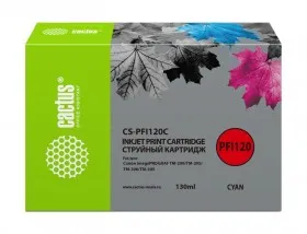 Картридж BLUE 130 ML CS-PFI120C CACTUS