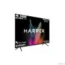HARPER 50U770TS