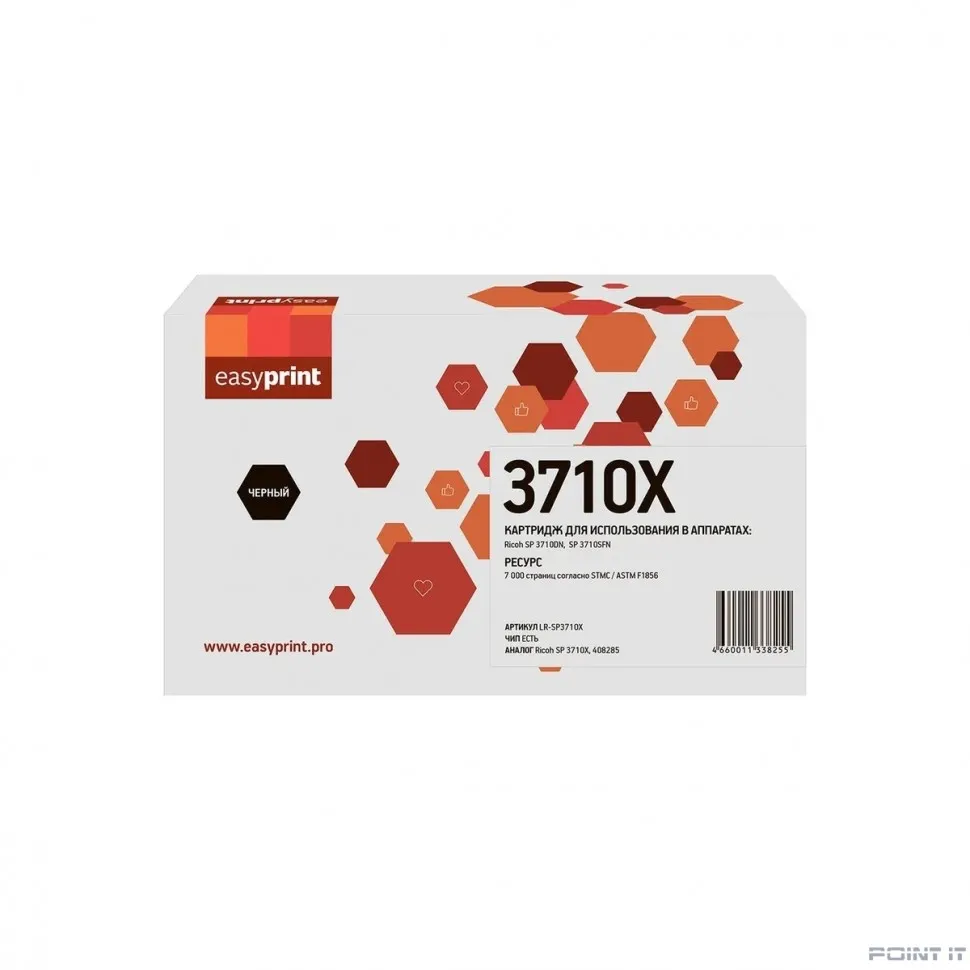 Easyprint 408285/SP3710X Картридж для Ricoh SP3710DN/3710SF (7 000стр.) черный, с чипом