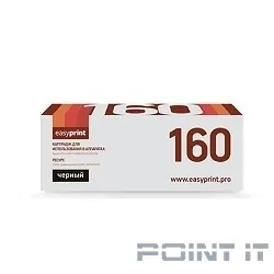 Easyprint TK-160  Тонер-картридж  LK-160 для Kyocera FS-1120D/1120DN/ECOSYS P2035d (2500 стр.) с чипом