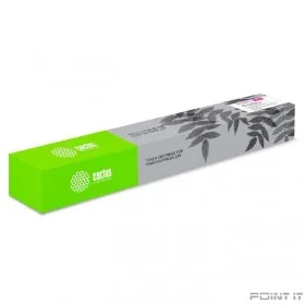 Картридж лазерный Cactus CS-TK8335M пурпурный (15000стр.) для Kyocera TASKalfa 3252ci