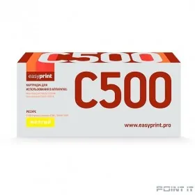 Easyprint 106R03886  Тонер-картридж  LX-C500Y для Xerox VersaLink C500/C505 (9000 стр.) желтый,, с чипом