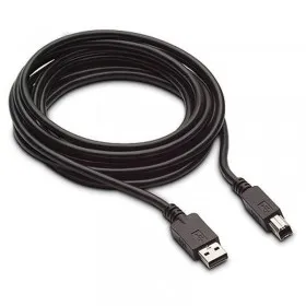 Кабель шт.USB A - шт.USB В тип 2.0 (1,5м) черный, блистер, Netko