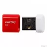 Smartbuy USB Drive 4GB LARA Red (SB4GBLara-R)