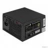 Exegate EX297234RUS Блок питания 1000W ExeGate 80 PLUS® GOLD 1000VSP FC (ATX3.0, APFC, КПД 90% (80 PLUS GOLD), 120mm fan, 24pin, 2x(4+4)pin, PCIE5.0/12VHPWR, 4xPCI-E, 6xSATA, 3xIDE, 1xFDD, Full Cable 